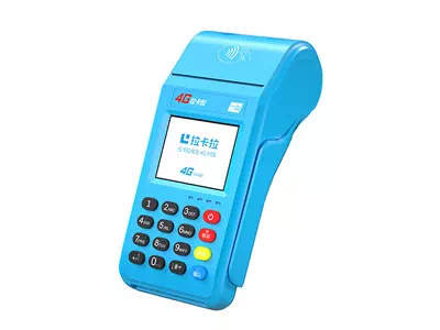 西双版纳拉卡拉传统大POS机